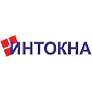 Логотип компании Интокна (Москва)