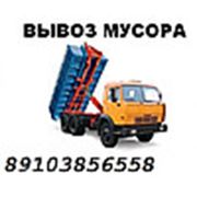 Логотип компании ИП Белявин А.С. (Нижний Новгород)