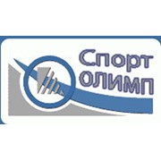 Логотип компании Спорт Олимп, ООО (Киев)