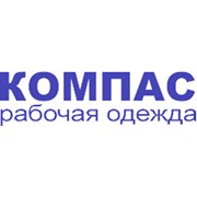 Логотип компании Компас спецкомплект, ООО (Смоленск)