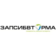 Логотип компании Запсибвторма, ООО (Новокузнецк)