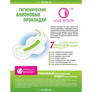 Логотип компании Страховая компания “БТА-жизнь“, ИП (Алматы)