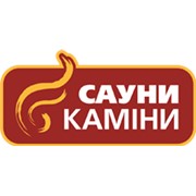 Логотип компании Салон Сауны Камины, ЧП (Харьков)