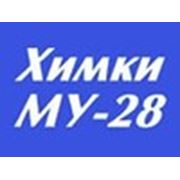 Логотип компании ЗАО «Химки МУ-28» (Москва)