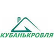 Логотип компании Компания “Кубанькровля“ (Краснодар)