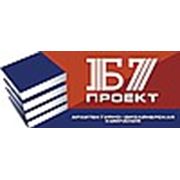 Логотип компании ООО АДК «Б7-Проект» (Тюмень)