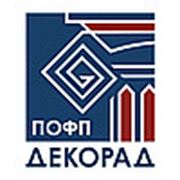 Логотип компании Декорад (Актюбинск)