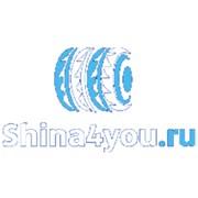 Логотип компании Shina4you (Новосибирск)