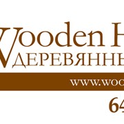Логотип компании ВуденХаус (Москва)