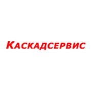 Логотип компании Каскадсервис (Горки)