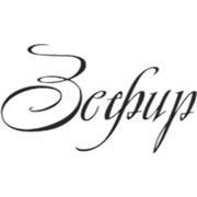 Логотип компании Струнный квартет “Зефир“ (Киев)