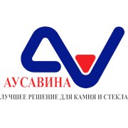 Логотип компании AuSaViNa (Москва)
