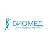 Логотип компании Центр лазерной терапии “биомед“ (Санкт-Петербург)