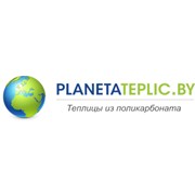 Логотип компании Planetateplic Волковыск (Волковыск)