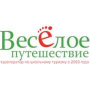 Логотип компании Веселое Путешествие (Москва)