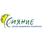 Логотип компании ПОЛЯРОН (Саратов)