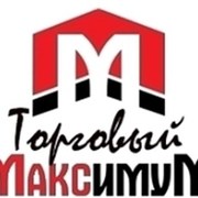 Логотип компании Торговый Максимум (Гродно)