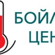 Логотип компании Бойлер Центр (Киев)