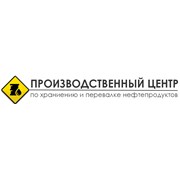 Логотип компании Производственный центр по хранению и перевалке нефтепродуктов (Жабинка)