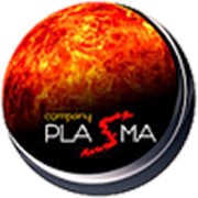 Логотип компании Компани Плазма (Харьков)