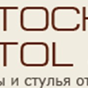 Интернет магазин мебели "StockStol"