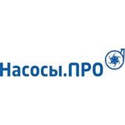 Логотип компании НПО Насосы.ПРО (Екатеринбург)