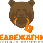 Логотип компании Медвежатник Астана (Астана)