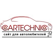 Логотип компании Авторынок Картехник (Москва)