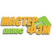 Логотип компании Мастер Фэм Плюс (Глодень)
