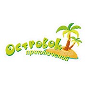 Логотип компании “Островок приключений“ (Полтава)