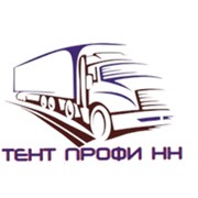 Логотип компании ТЕНТ ПРОФИ НН (Нижний Новгород)