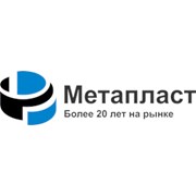 Логотип компании Метапласт (Таганрог)