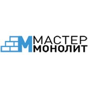 Логотип компании Мастер-Монолит (Краснодар)