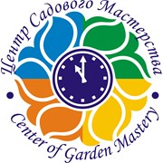 Логотип компании Центр Садового Мастерства (Дмитров)