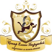 Логотип компании Центр Елены Безруковой (Алматы)
