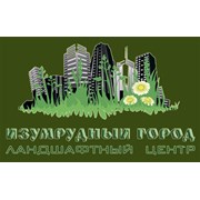 Логотип компании Ландшафтный центр «Изумрудный город» (Астана)