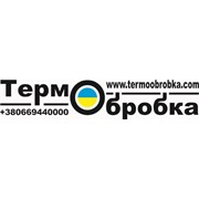 Логотип компании Термообробка (Луцк)