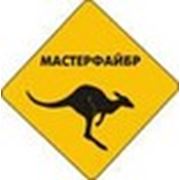 Логотип компании ООО «Мастерфайбр-Волга» (Ульяновск)