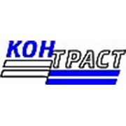 Логотип компании ООО “Контраст“ (Петропавловск-Камчатский)
