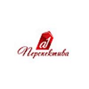Логотип компании ООО “ПЕРСПЕКТИВА“ (Томск)
