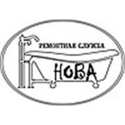 Логотип компании Ремонтная служба “Нова“ (Пермь)