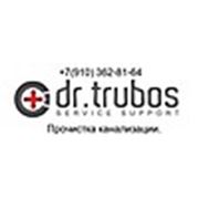 Логотип компании Служба “Dr.Trubos“ (Белгород)