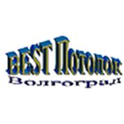 "Best Потолок"