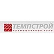 Логотип компании ООО «Темпстрой промышленные полы» (Тюмень)
