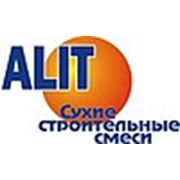 Логотип компании ИП Баркышева Н. Г. (Усть-Каменогорск)