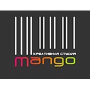 Логотип компании Креатив-студия “Mango“ (Ульяновск)
