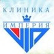 Логотип компании Клиника “Империя Вип“ (Херсон)
