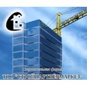 Логотип компании ТОО “Стройпартнермаркет“ (Караганда)