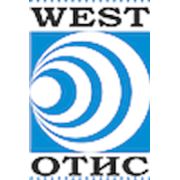 Логотип компании ТОО “WEST ОТИС“ (Алматы)