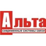 Логотип компании Aльта (Новосибирск)
